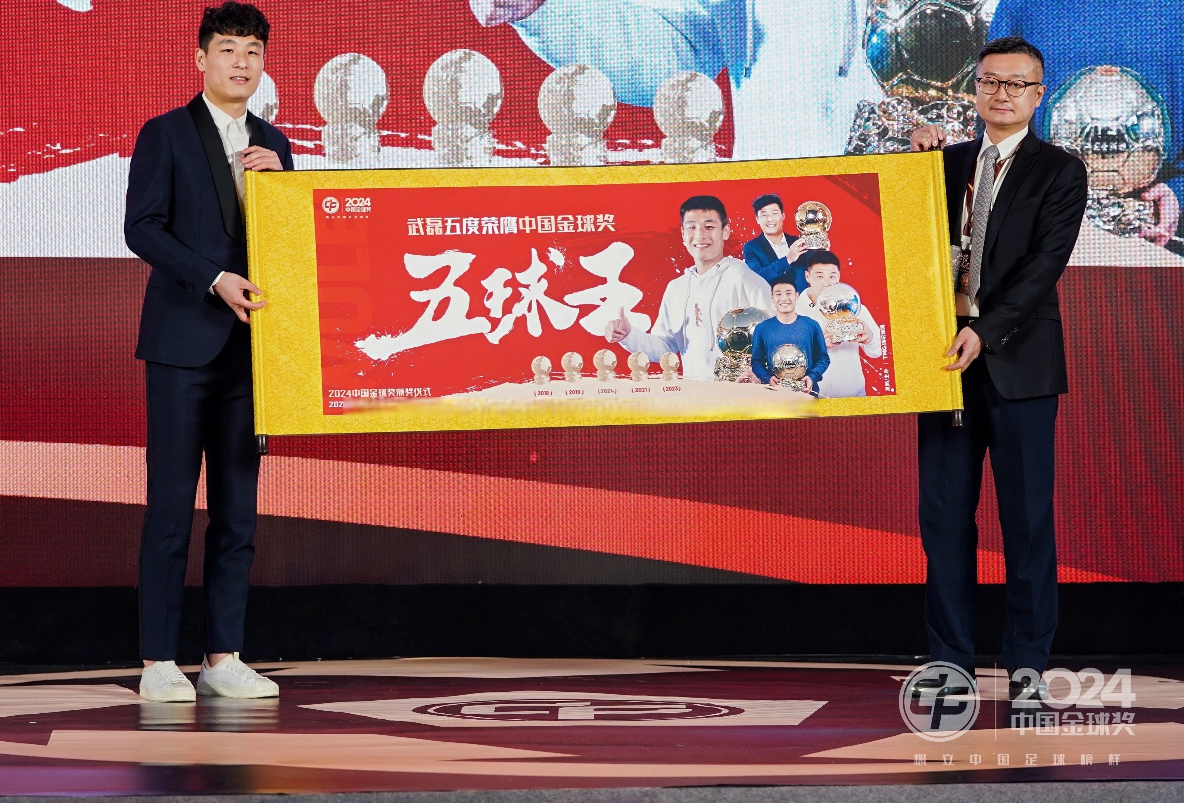 1xbet体育娱乐-关于出色表现！武磊两球助拉斯帕尔马斯胜利的信息
