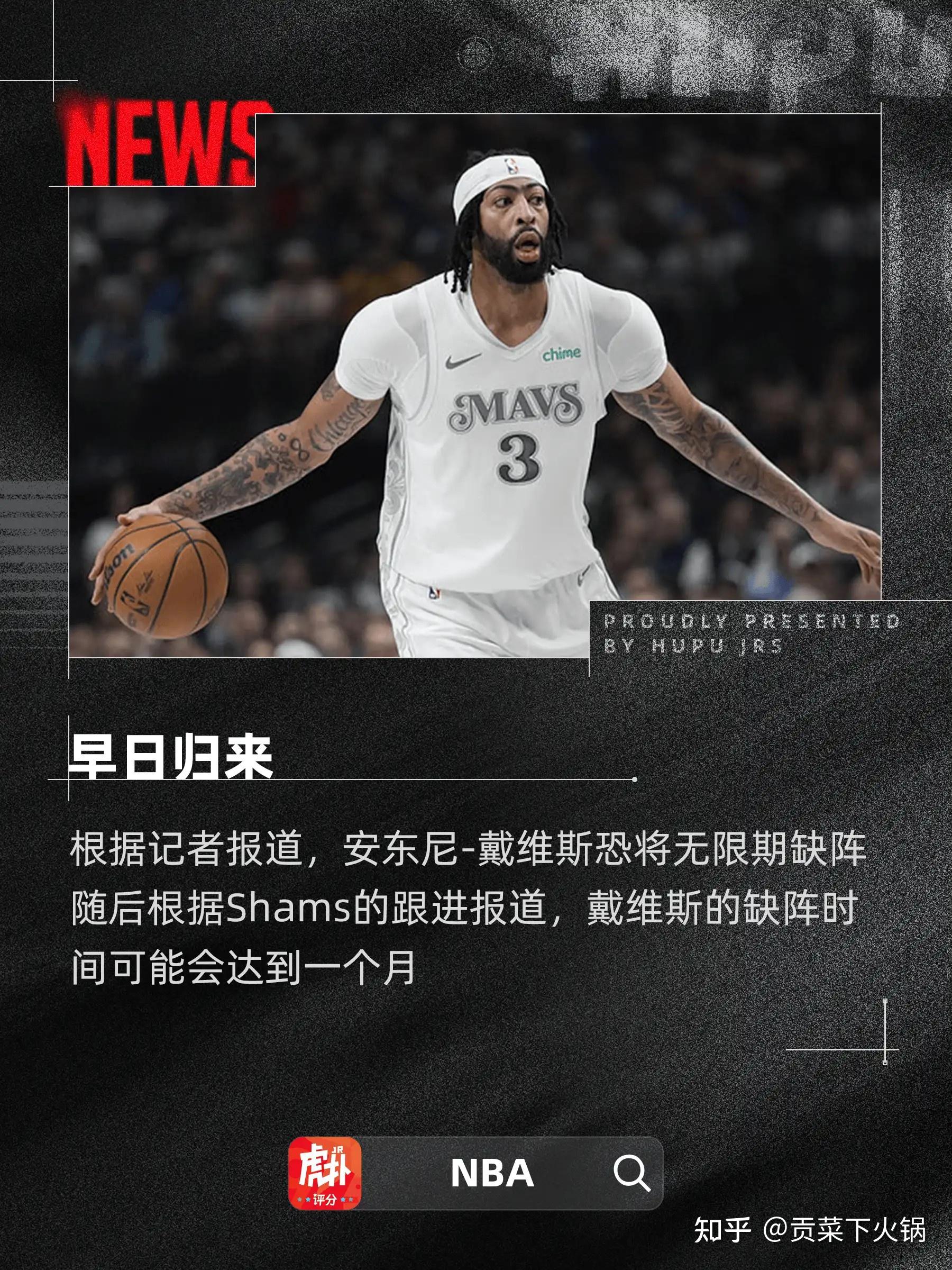 1xbet体育入口-欧文失球伤心，阿拉维斯遭遇惨败