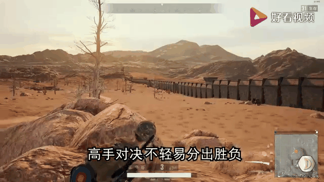 摩泽尔与戛纳的比赛将是一场难分胜负的对决