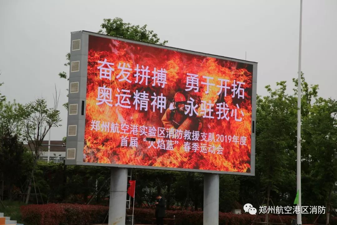 竞技场上蓄势待发，强弱头名仍待定的简单介绍