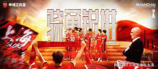 马赛抢先晋级，士气高涨备战下一场的简单介绍