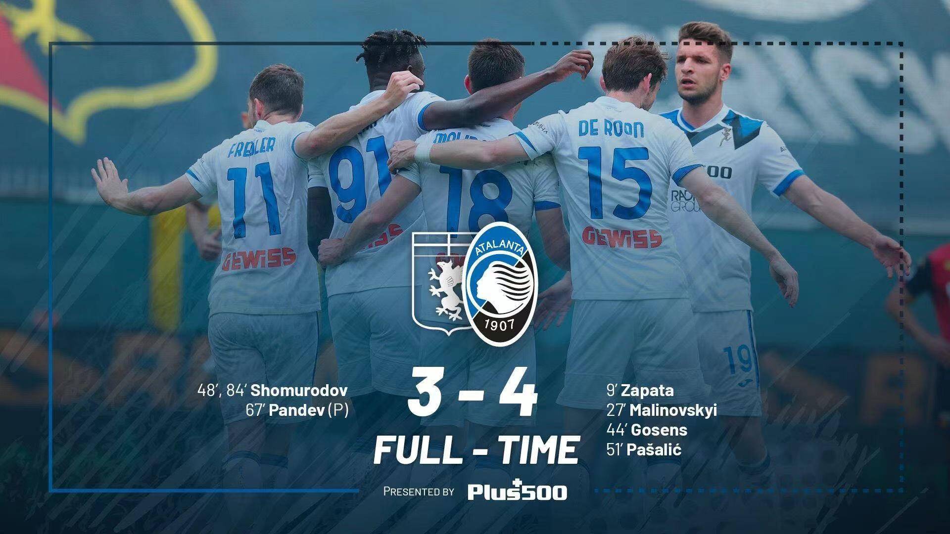 1xbet体育直播-亚特兰大客场赢球，积分榜上稳定位置的简单介绍