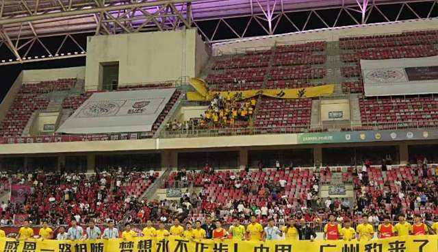 广州队主场战胜对手，迎来连胜