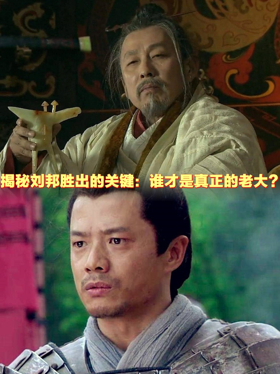 用实力证明自己,他们迎来了胜利 用实力证明自己,他们迎来了胜利