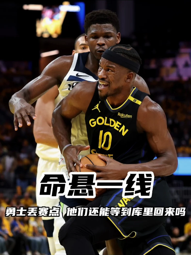 1xbet体育网址-勇士球星隆多伤愈复出，梦之队再添帮手的简单介绍