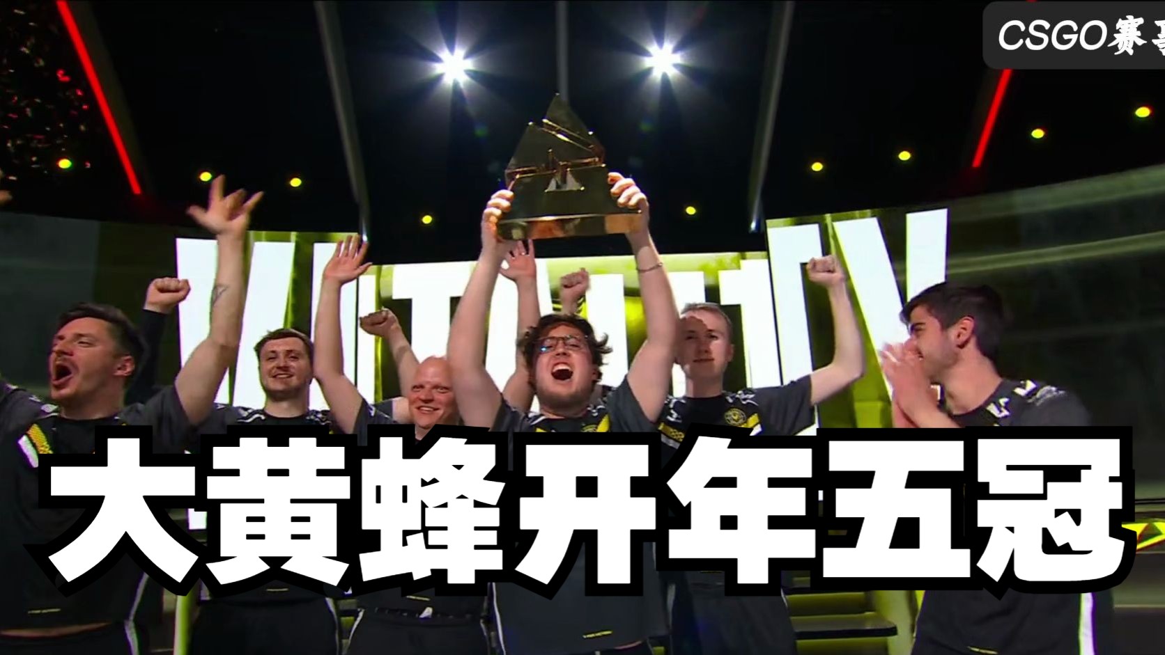 猎鹰客场击败黄蜂,取得三连胜的简单介绍 猎鹰客场击败黄蜂,取得三连胜的简单介绍