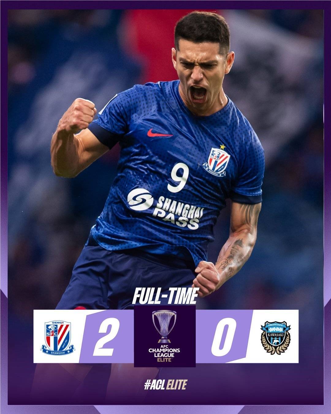 1xbet体育培训-上海申花突围成功，获得亚冠淘汰赛资格的简单介绍