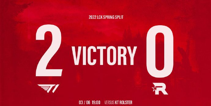 1xbet体育直播-包含战神击败骑士豪取三连胜的词条