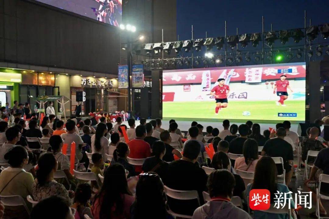 1xbet体育app下载-热闹比赛！现场气氛火爆球迷尽情喝彩的简单介绍