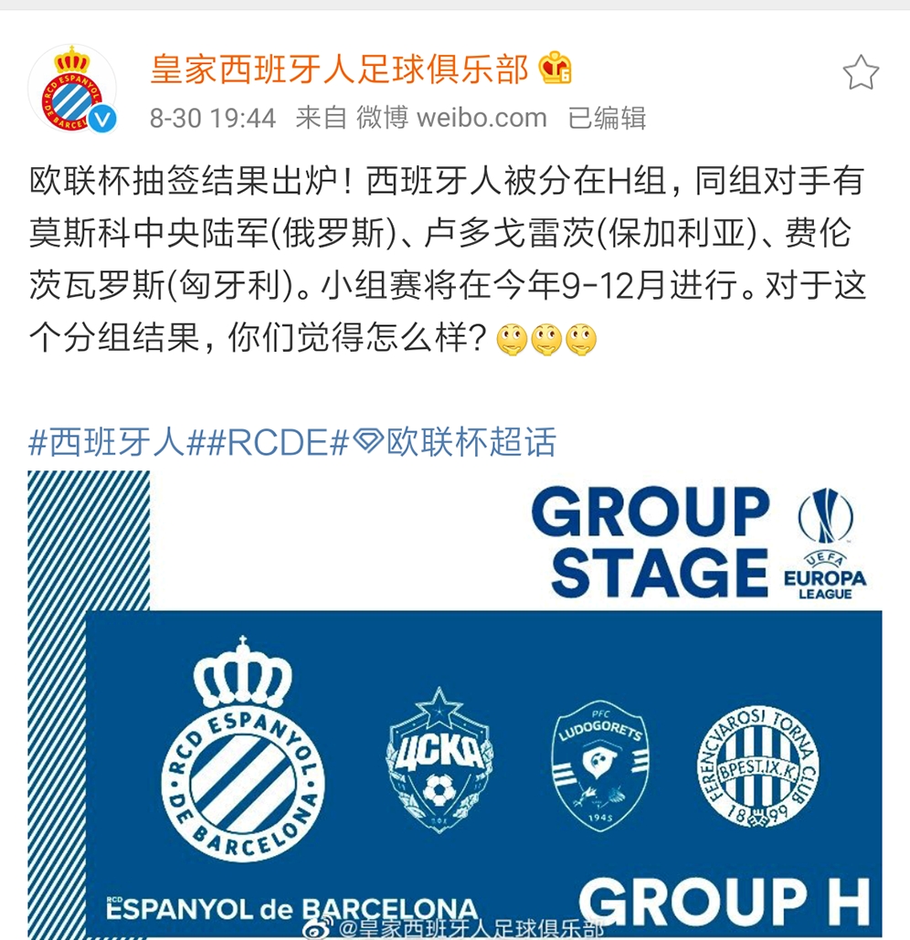 法国胜匈牙利，锁定出线资格的简单介绍